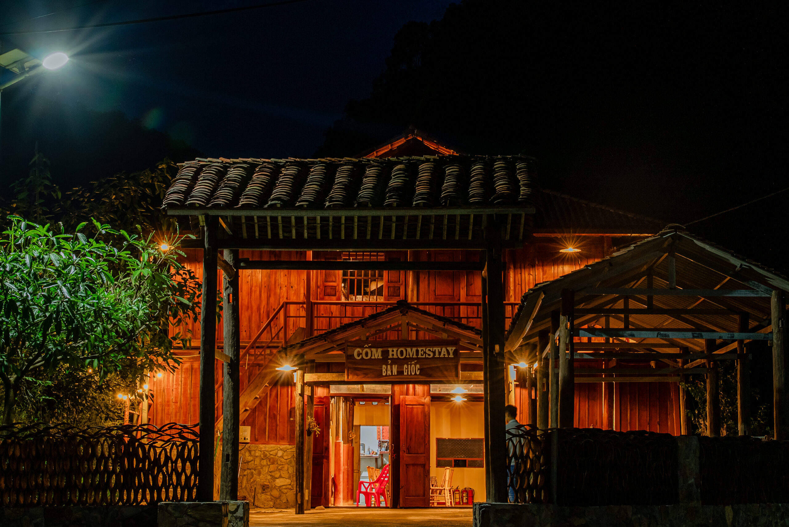 Cốm Homestay Bản Giốc