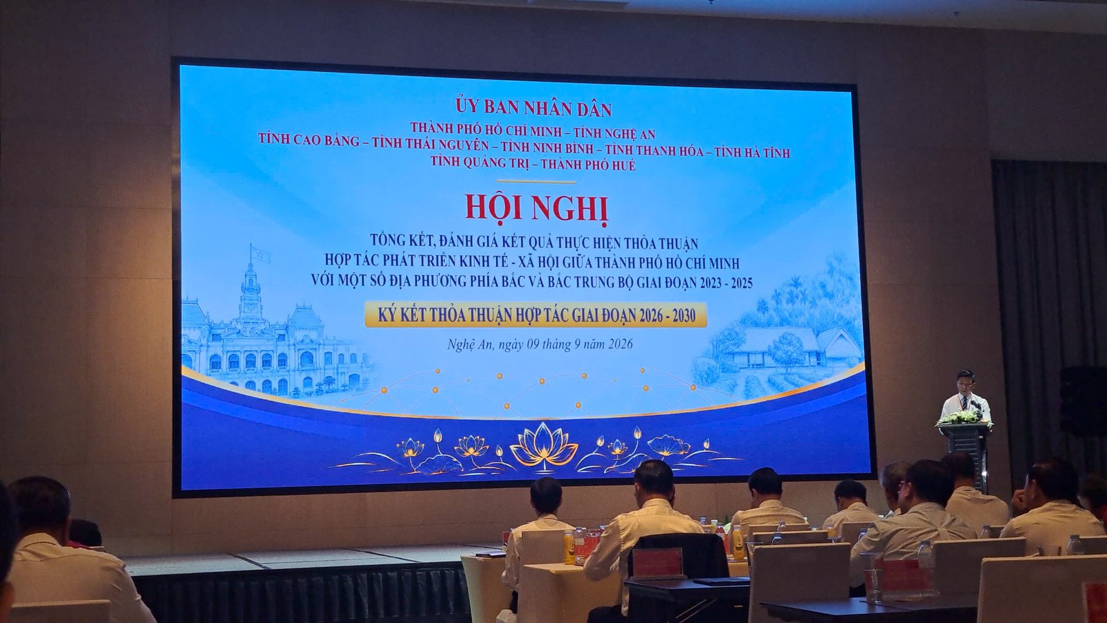 Hội nghị tổng kết và ký kết thỏa thuận mới: hợp tác phát triển kinh tế – xã hội giữa Tp Hồ Chí Minh với một số địa phương phía Bắc và Bắc Trung Bộ